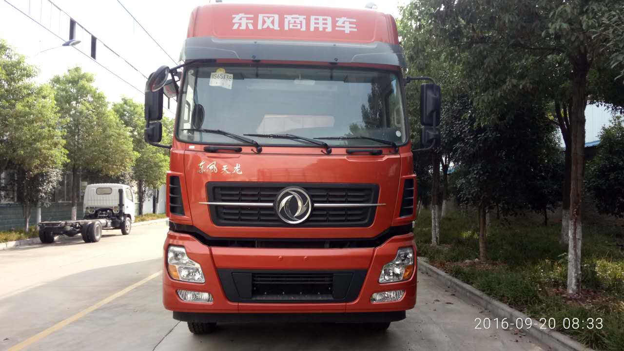 天龍國五22噸散裝飼料運輸車 